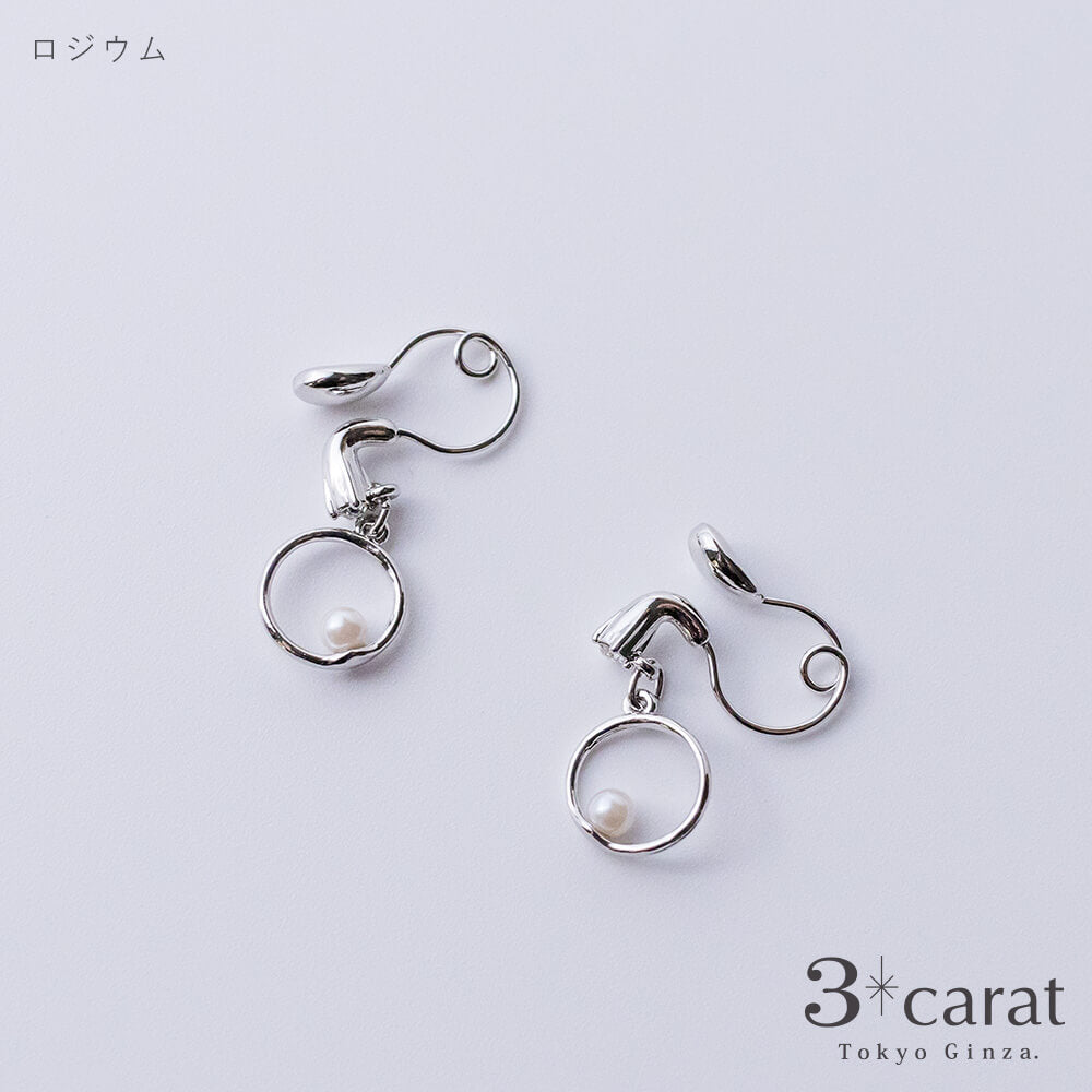 ループフィット LPF3Fit-12 全2色