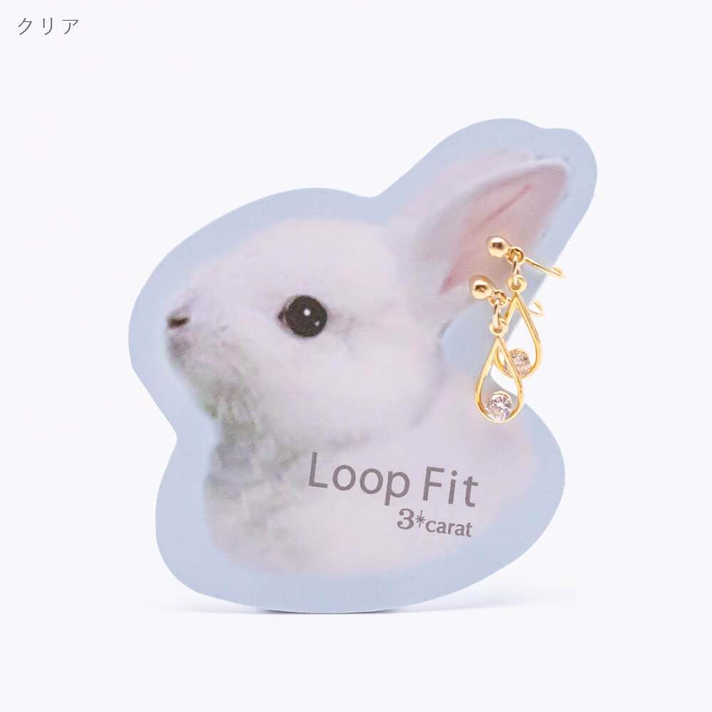 ループフィット LPF537 全2色