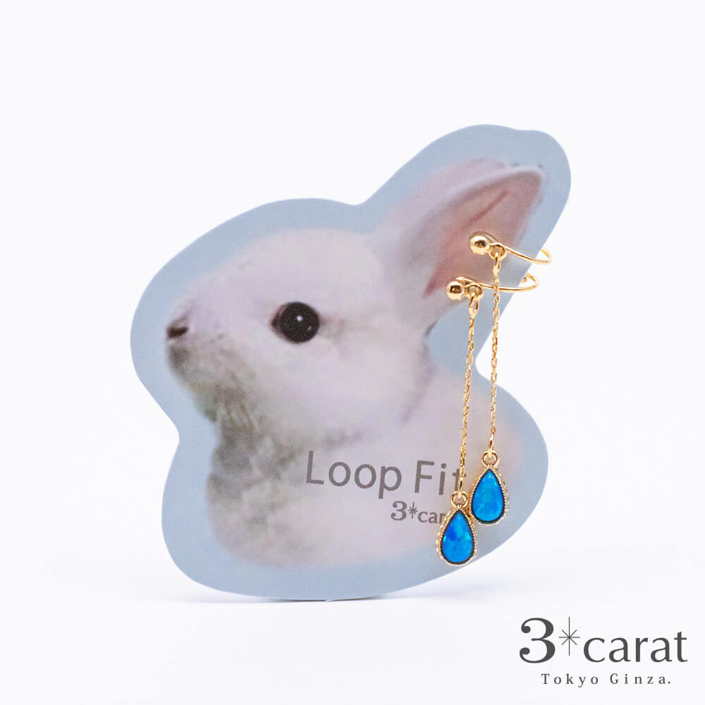ループフィット LPF750-1 – 3carat（スリーカラット）オンライン