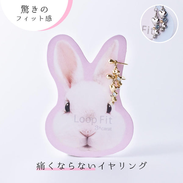 ループフィット LPFCFit-153 全2色