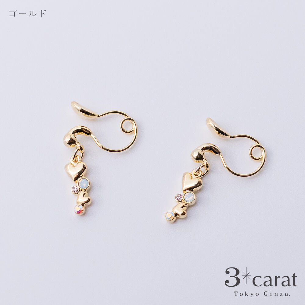 ループフィット LPFCFit-153 全2色