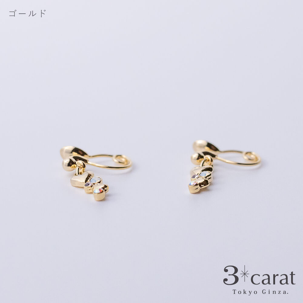 ループフィット LPFCFit-153 全2色