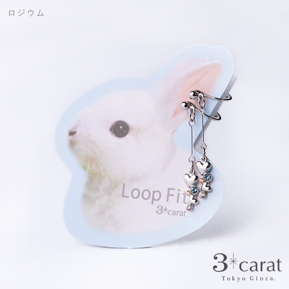ループフィット LPFCFit-153 全2色