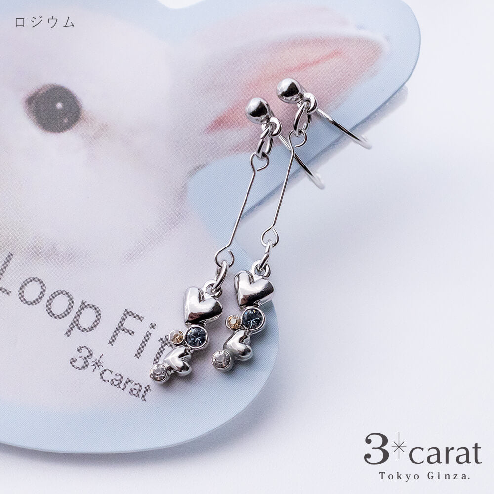 ループフィット LPFCFit-153 全2色
