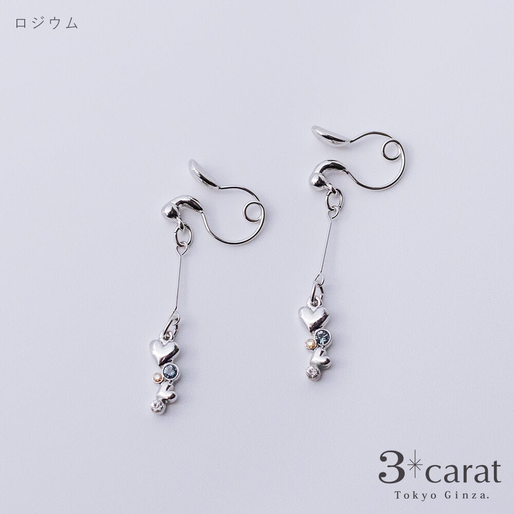 ループフィット LPFCFit-153 全2色