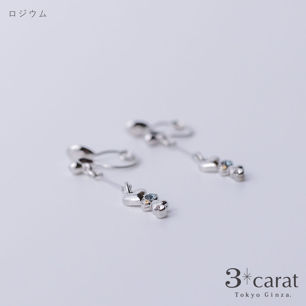 ループフィット LPFCFit-153 全2色