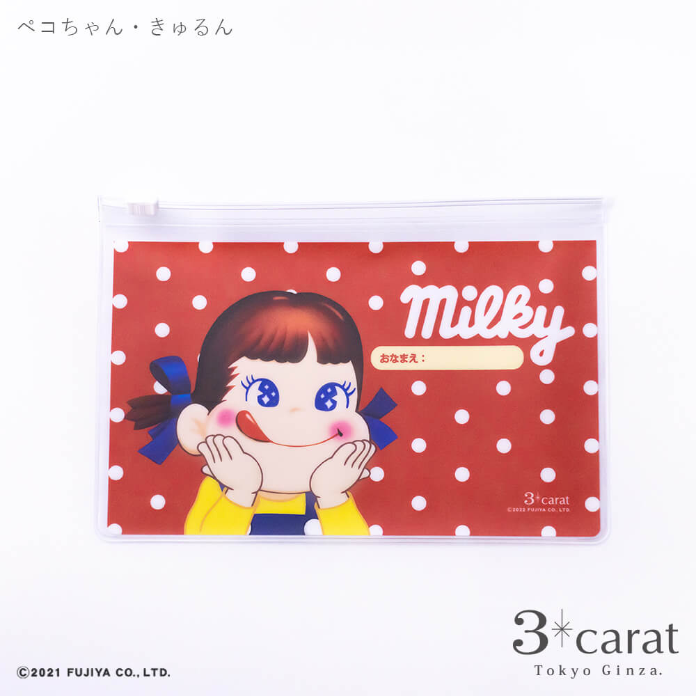 ぺこちゃん ペコちゃん キャリーケース 不二家 希少 【公式通販】