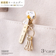 PEANUTS バッグキークリップmini スヌーピーとウッドストック