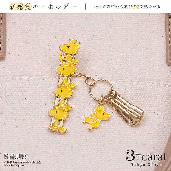 PEANUTS バッグキークリップmini ウッドストックいっぱい