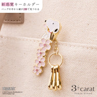 PEANUTS バッグキークリップmini  スヌーピーと桜
