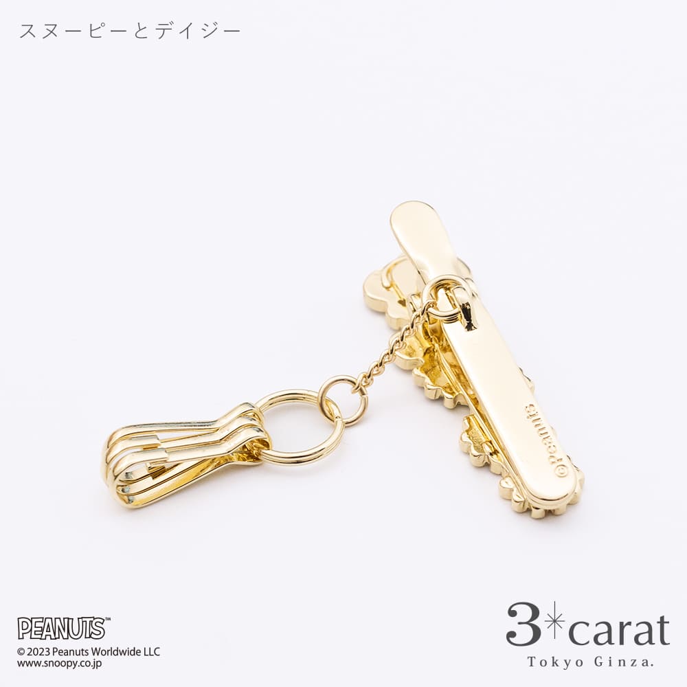 PEANUTS バッグキークリップmini  スヌーピーとデイジー