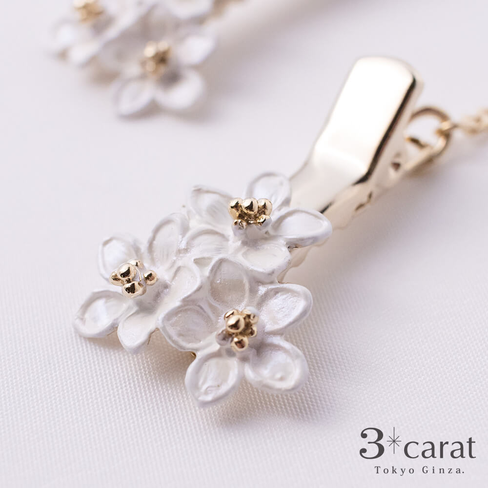 ナプキンクリップ 桜の花びら – 3carat（スリーカラット）オンラインストア