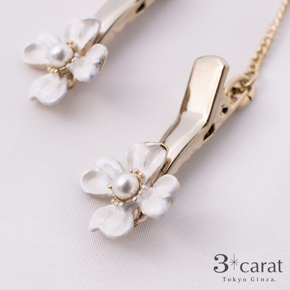 ナプキンクリップ ホワイトフラワー – 3carat（スリーカラット