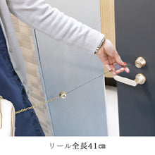 画像をギャラリービューアに読み込む, リールキーホルダー カントリーフラワー 2色
