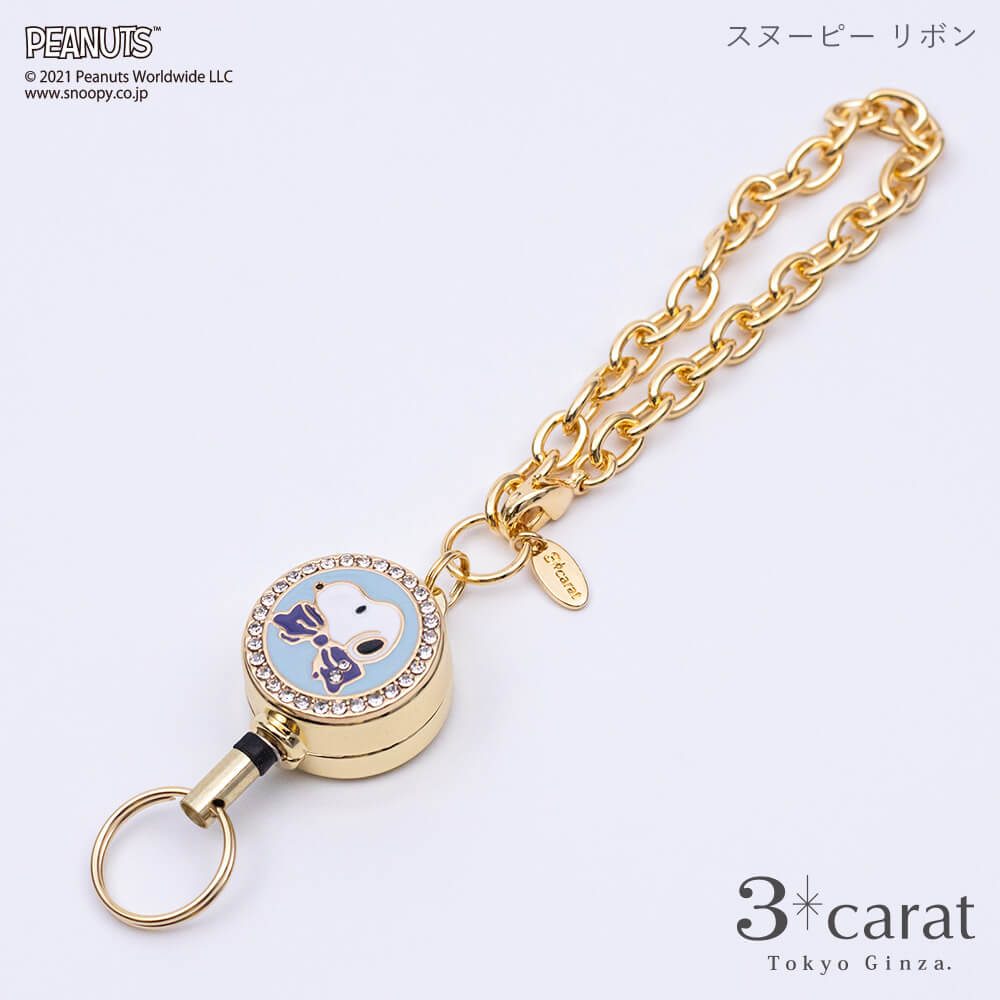 PEANUTS リールキーホルダー 全9種 01