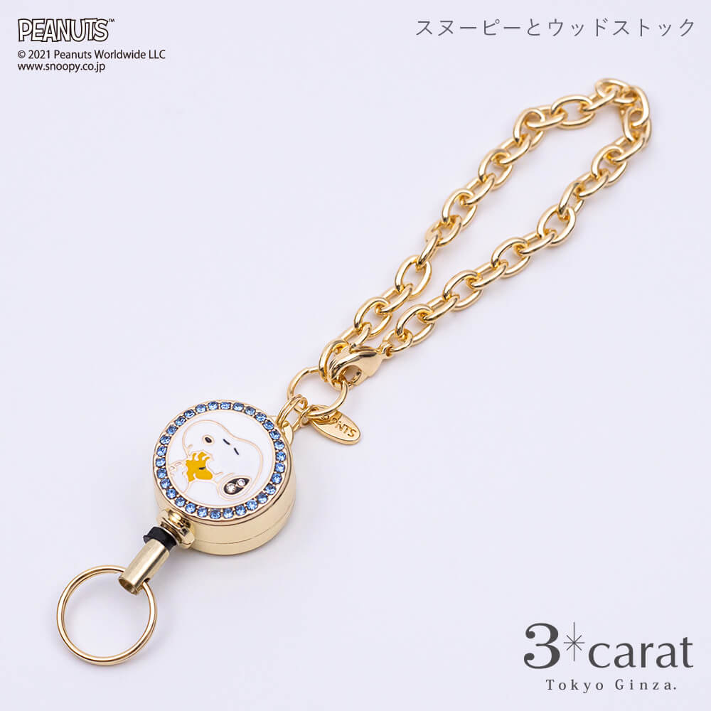 PEANUTS リールキーホルダー 全9種 02 – 3carat(スリーカラット PEANUTS リールキーホルダー 全9種 02 – 3carat(スリーカラット