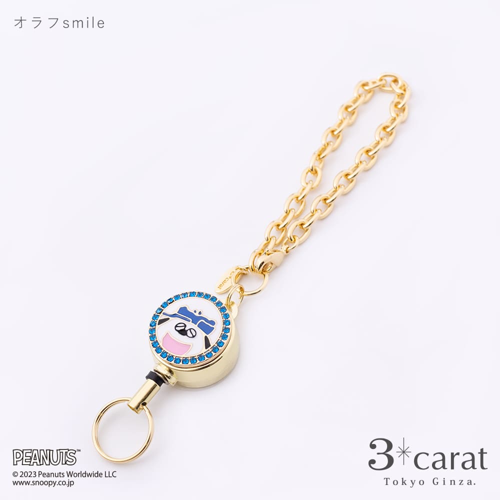 PEANUTS リールキーホルダー 全3種類