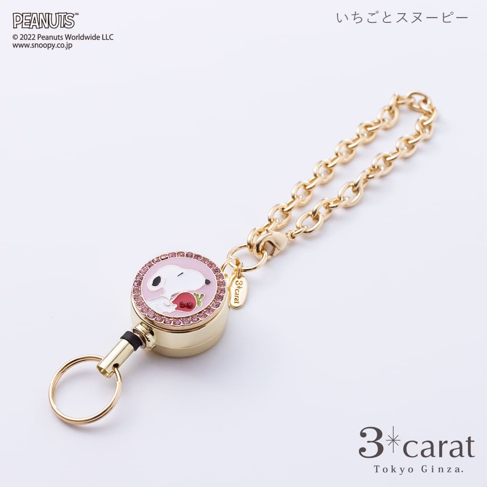 PEANUTS リールキーホルダー 全6種 01