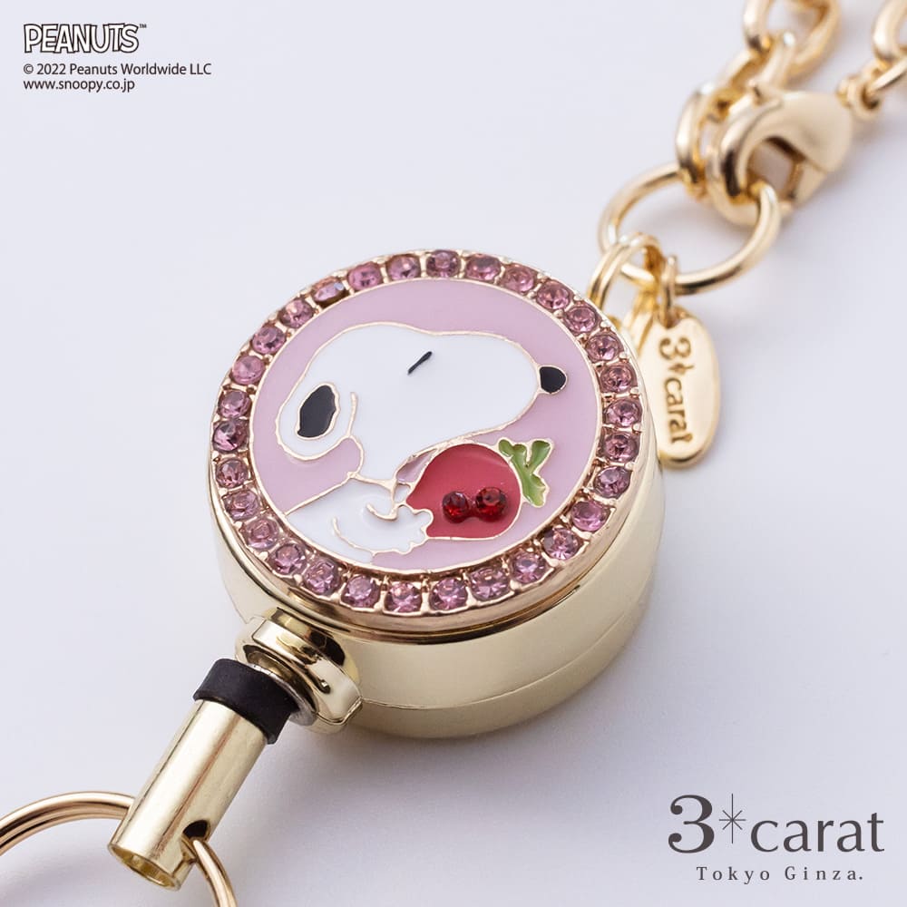 PEANUTS リールキーホルダー 全6種 01 – 3carat（スリーカラット