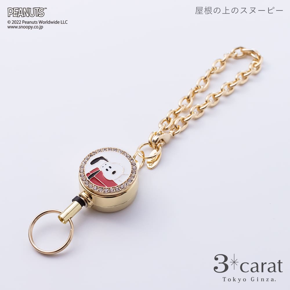 PEANUTS リールキーホルダー 全6種 01