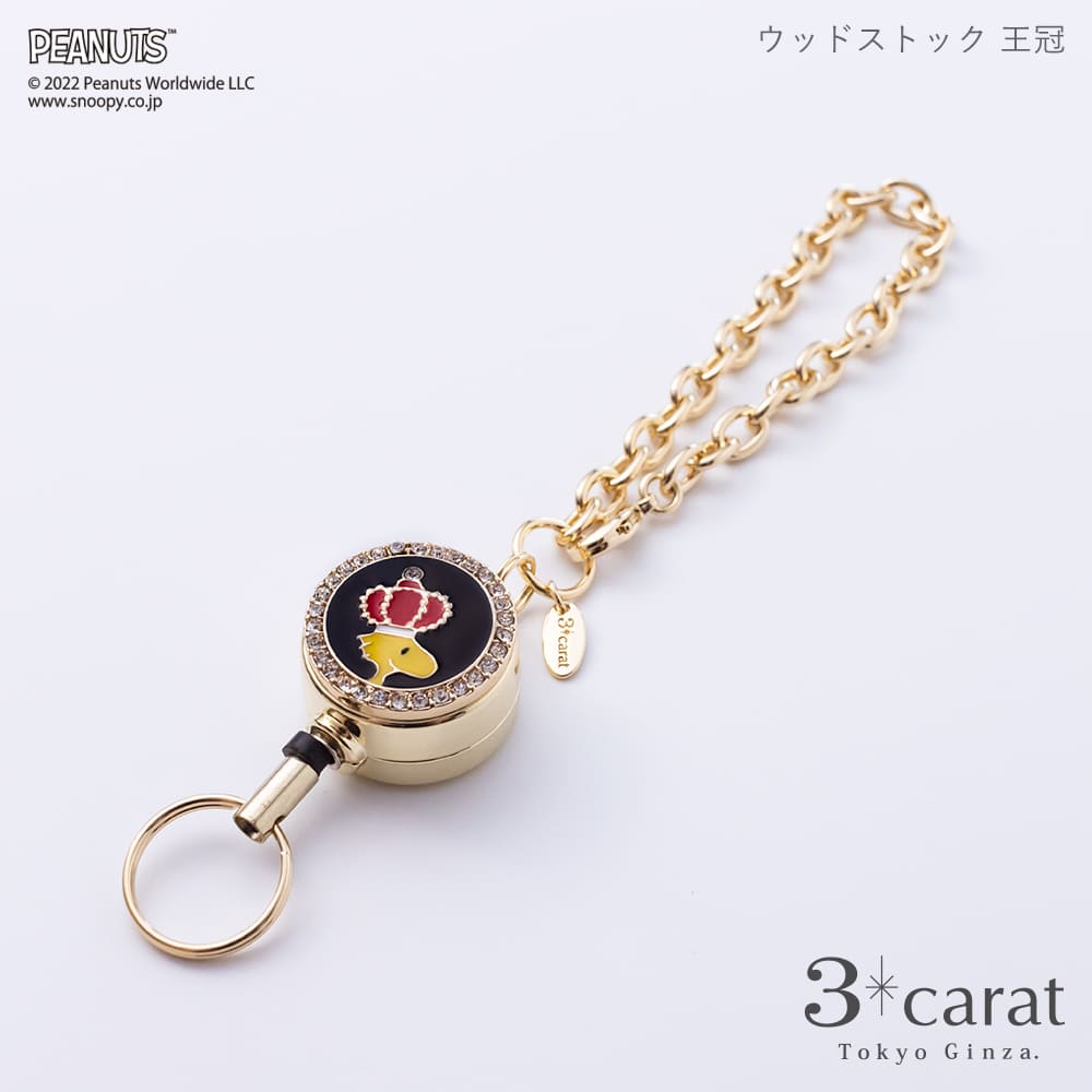 PEANUTS リールキーホルダー 全6種 01