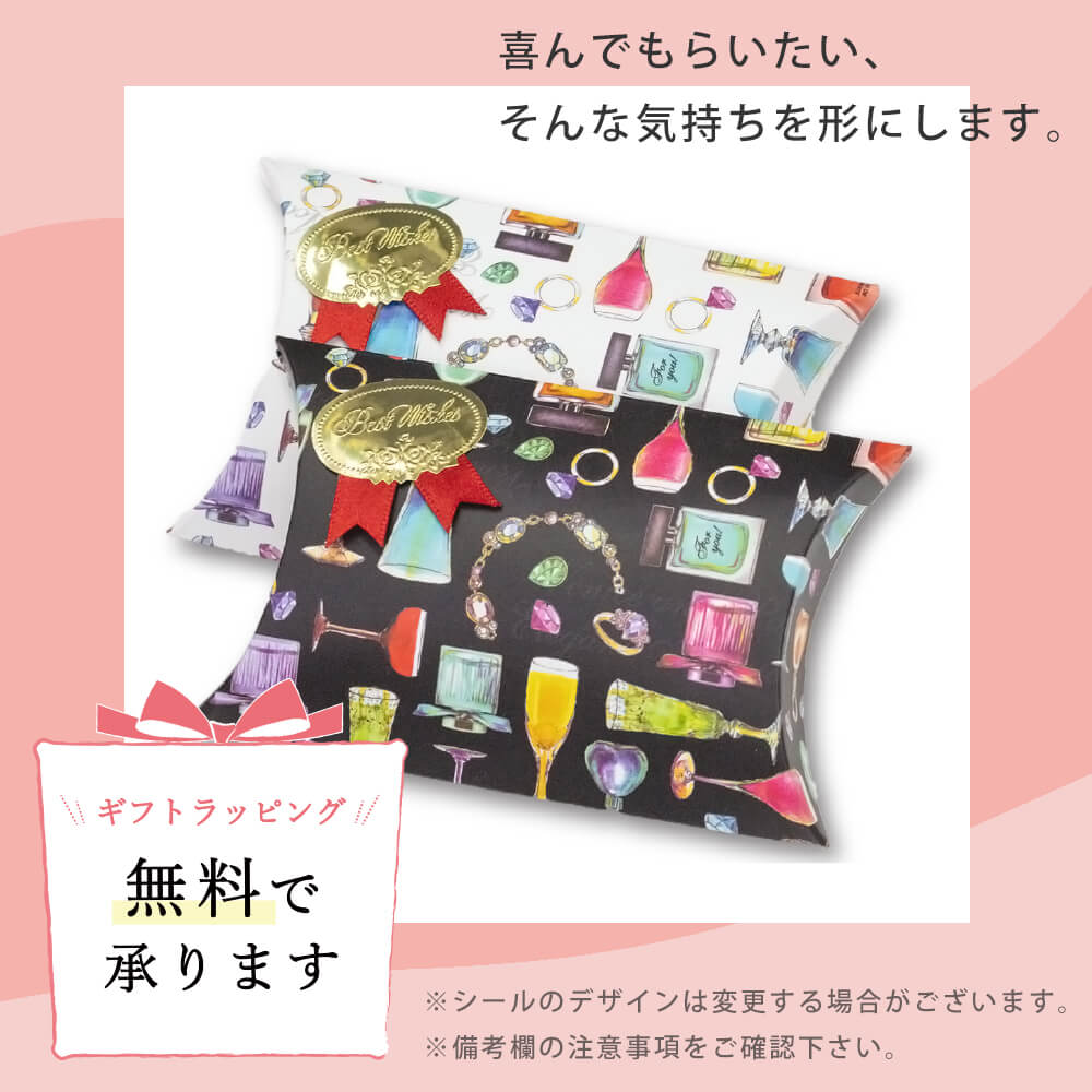 PEANUTS バッグキークリップmini スヌーピーと桜 – 3carat（スリー