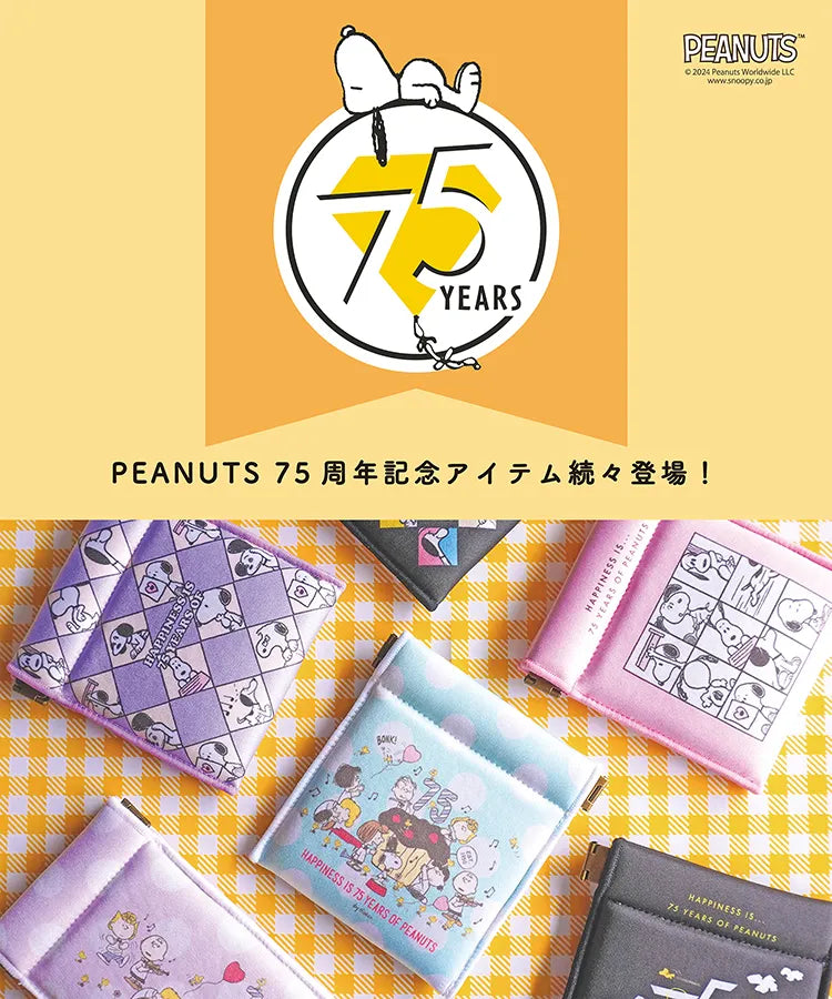 オーダーメイドカホン　3 MEINL Percussion HCAJ3LJ マイネル カホン Headliner Series