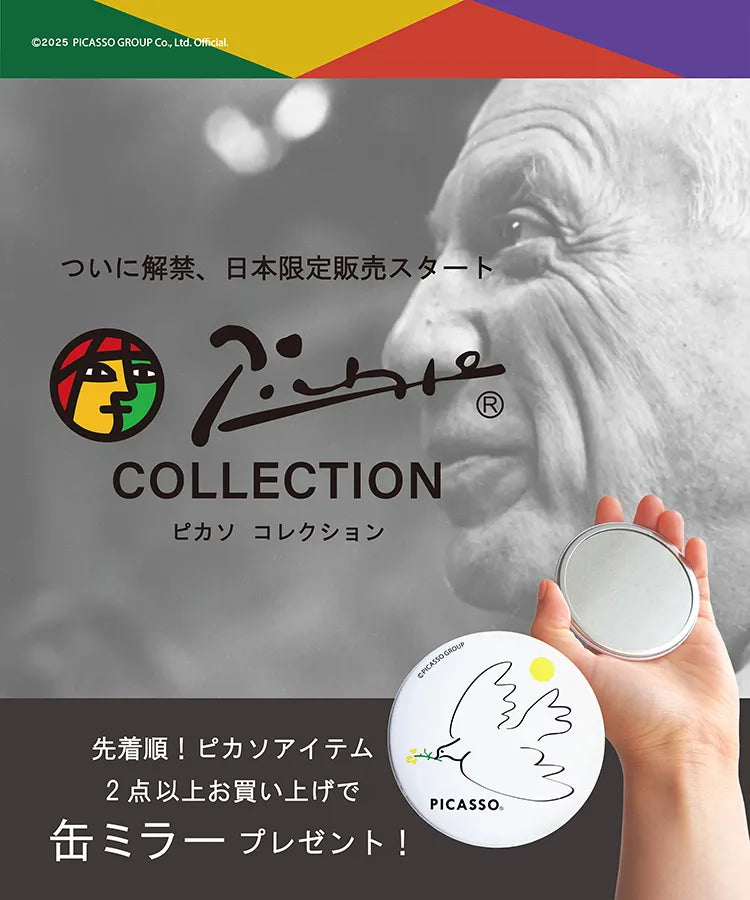 オーダーメイドカホン　3 カホン総合】気軽に！インテリアに！プレゼントに！カホン色々
