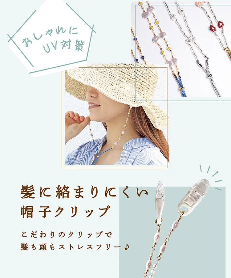 リッドキララ3本　金券6000円分 キークリップ・ギフト雑貨のお店】3carat（スリーカラット
